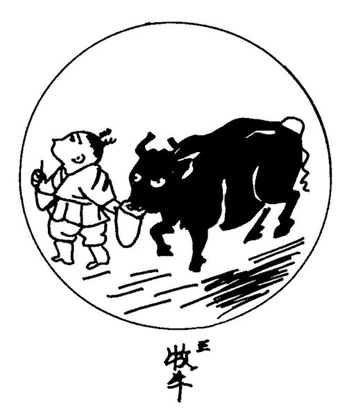 Woodcut: Taming the Bull from the Ten Bulls